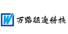 万路征途（北京）科技有限公司
